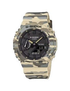 Casio G-Shock GA-2100CM-5AER – Montre Unisexe 45,5 mm Résine