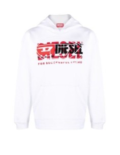 Diesel sweat homme blanc
