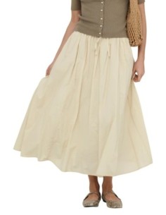 Jacqueline De Yong Jupe maxi femme beige