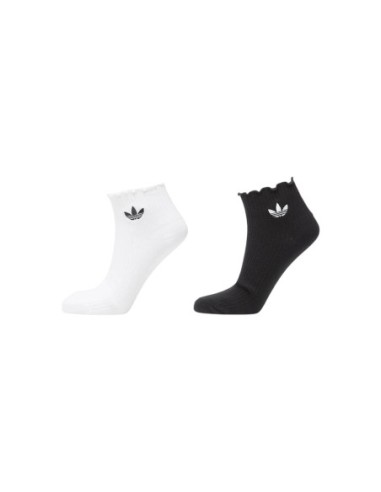 Adidas Originals Lingerie femme blanche