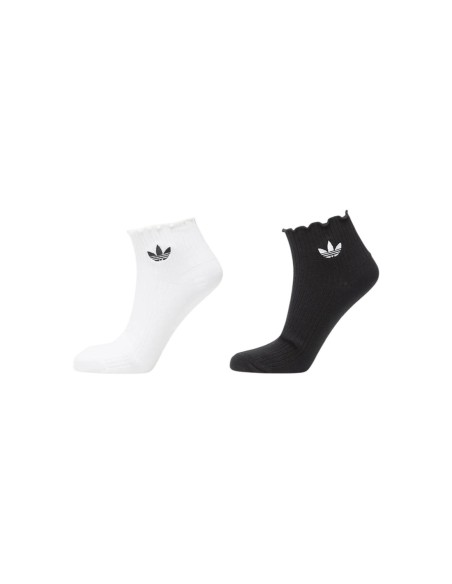 Adidas Originals Lingerie femme blanche