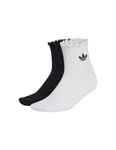 Adidas Originals Lingerie femme blanche