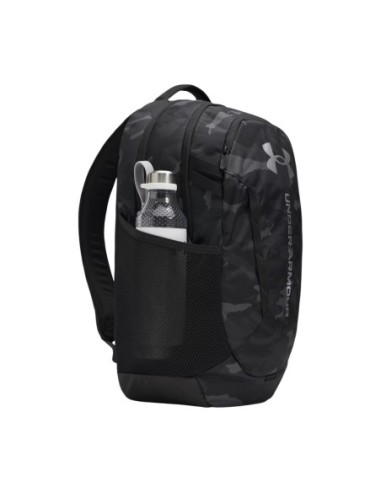 Sac à dos Under Armour noir